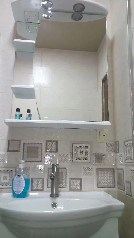 Apartament Batumi Apartamento